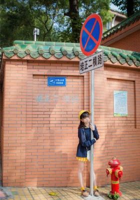 一级黄色美女靠逼逼_720超清免费观看