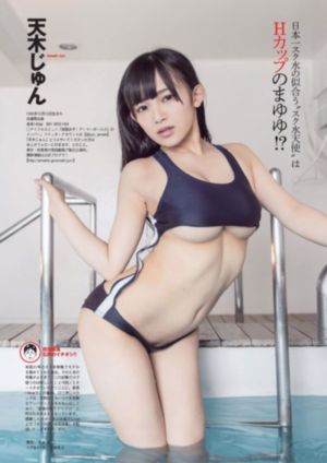 阿娇被陈冠希亲下面无遮挡_超清免费观看视频